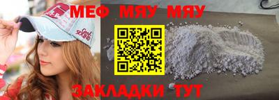 хмурый Берёзовский