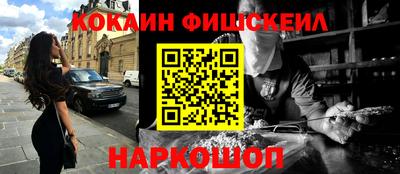 хмурый Берёзовский
