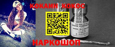 альфа пвп VHQ Беслан