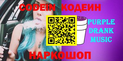 хмурый Берёзовский