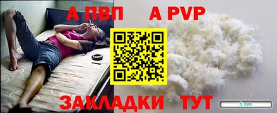 хмурый Берёзовский