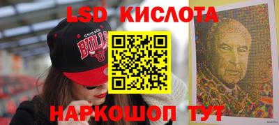 альфа пвп VHQ Беслан