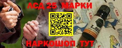 альфа пвп VHQ Беслан