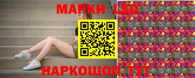 хмурый Берёзовский