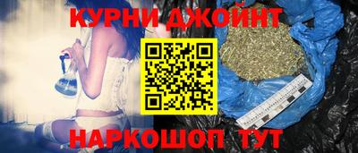 хмурый Берёзовский