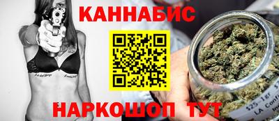 альфа пвп VHQ Беслан