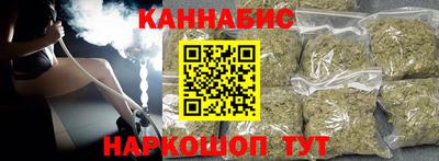 хмурый Берёзовский