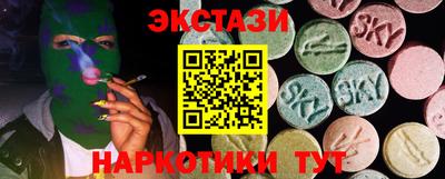 хмурый Берёзовский