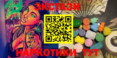 хмурый Берёзовский