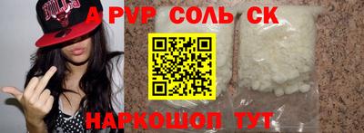 хмурый Берёзовский