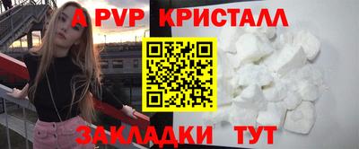 хмурый Берёзовский