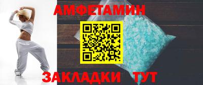 хмурый Берёзовский