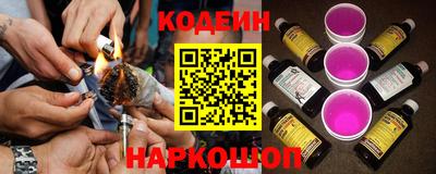 альфа пвп VHQ Беслан