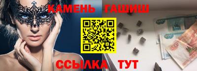 хмурый Берёзовский