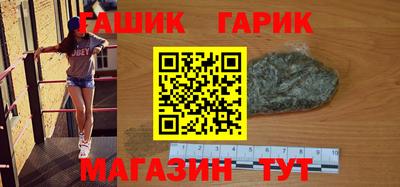 альфа пвп VHQ Беслан