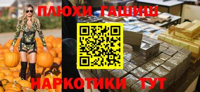 хмурый Берёзовский