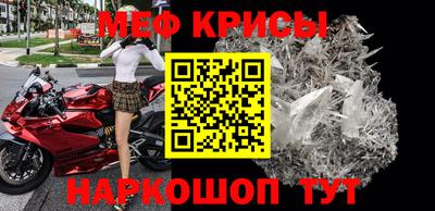 альфа пвп VHQ Беслан