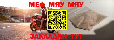 хмурый Берёзовский