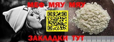 хмурый Берёзовский