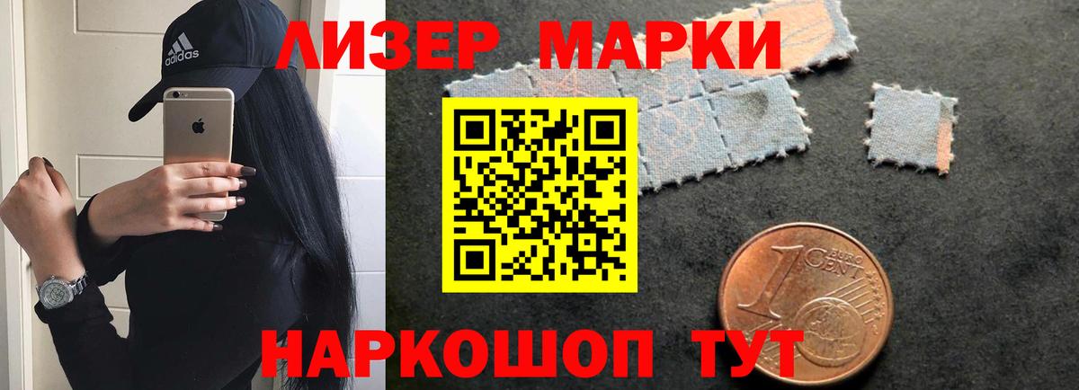 LSD-25 экстази кислота  hydra зеркало  Вход с VPN  Зерноград  LSD-25 экстази ecstasy  ЛСД экстази 
